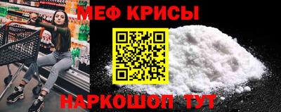 apvp Бузулук
