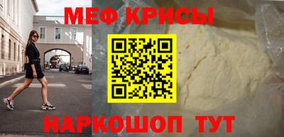синтетический гашиш Будённовск
