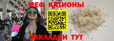 дурь Бугуруслан