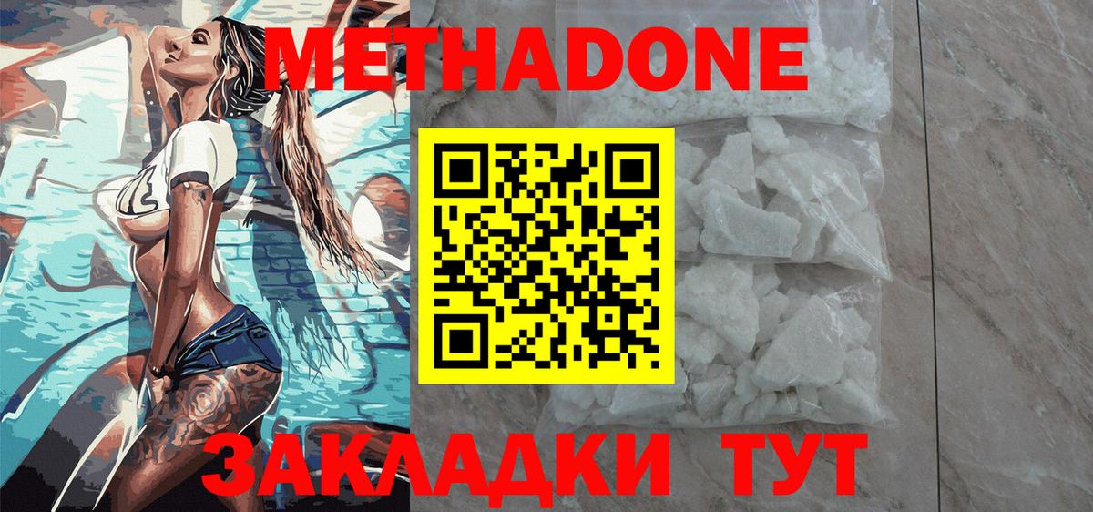 ГАШ Йошкар-Ола
