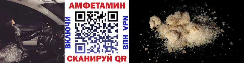 Первитин витя  Йошкар-Ола 